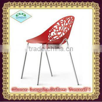 2015 new style modern beautuful luxury dining hotel coffee cup chair