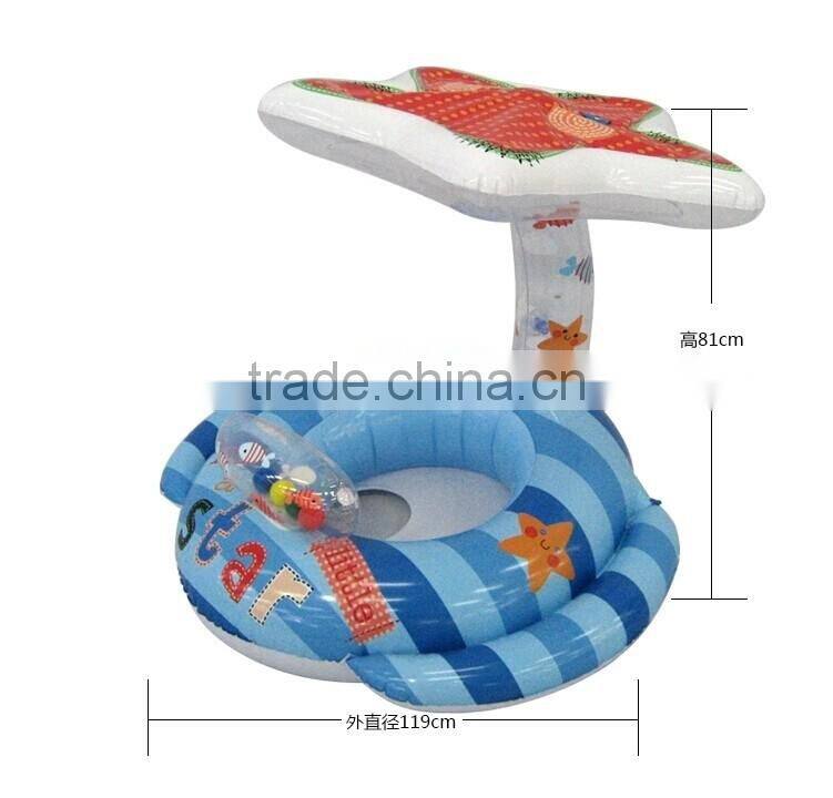 INTEX Baby Swim Ring and Inflatable Baby Floats,Pool Floats
