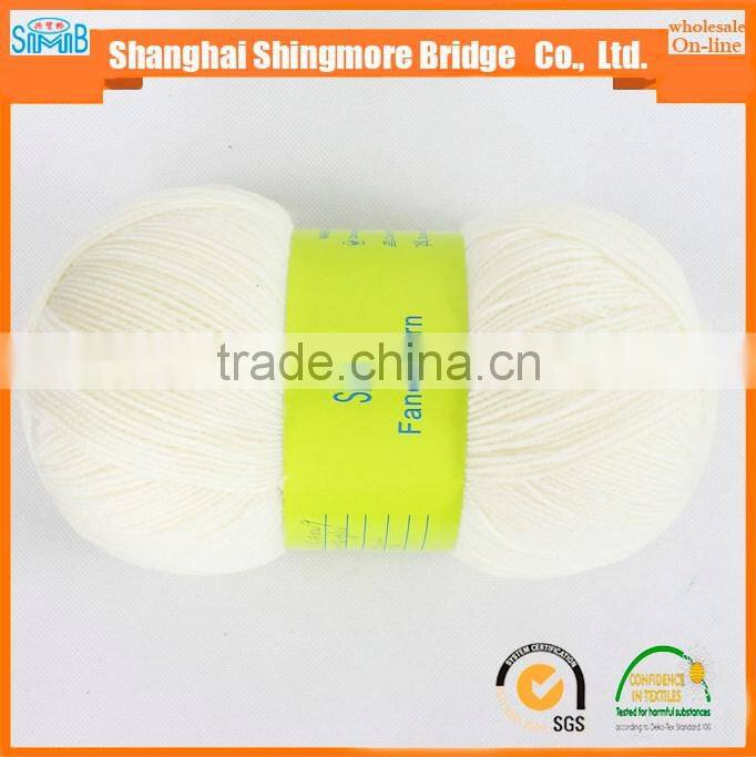 2016 China fancy yarn factory online shopping hot wholesale 100% acrylic yarn for yarn crochet