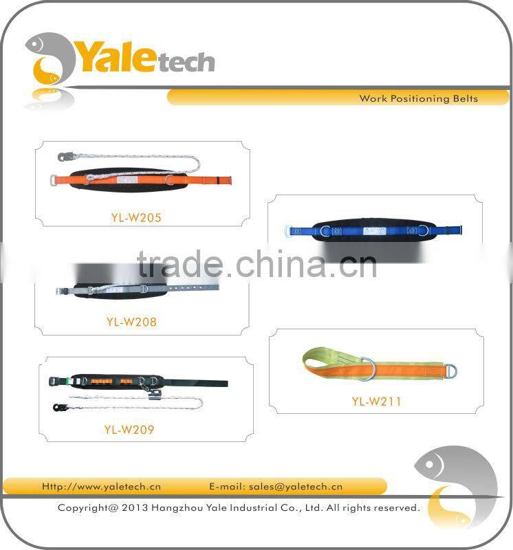 work positioning belt YL-W205