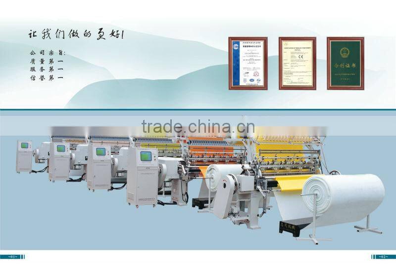 multi needle mattress machine