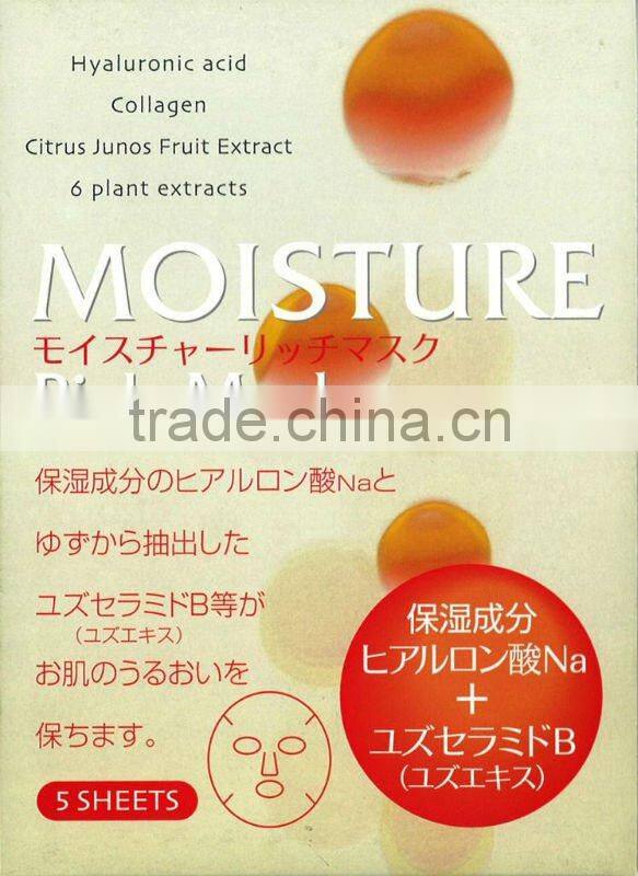 Japan skin care products Cosmetic Mask Moisture Rich Mask 5sheets/case wholesale