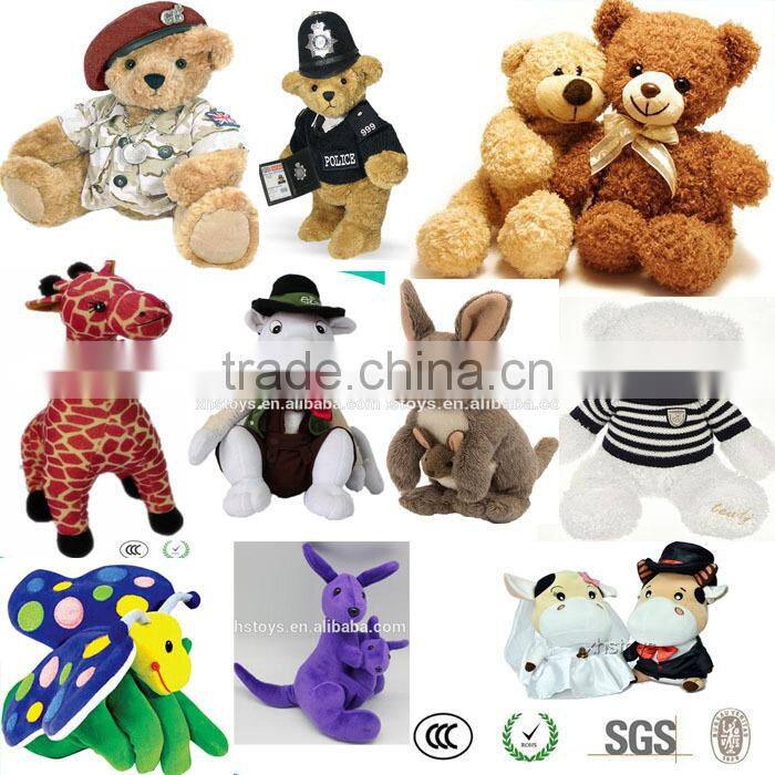 plush keychain stuffed tortoise toy