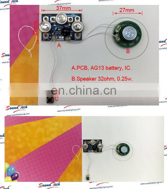 Tact switch trigger pre-recordable sound module