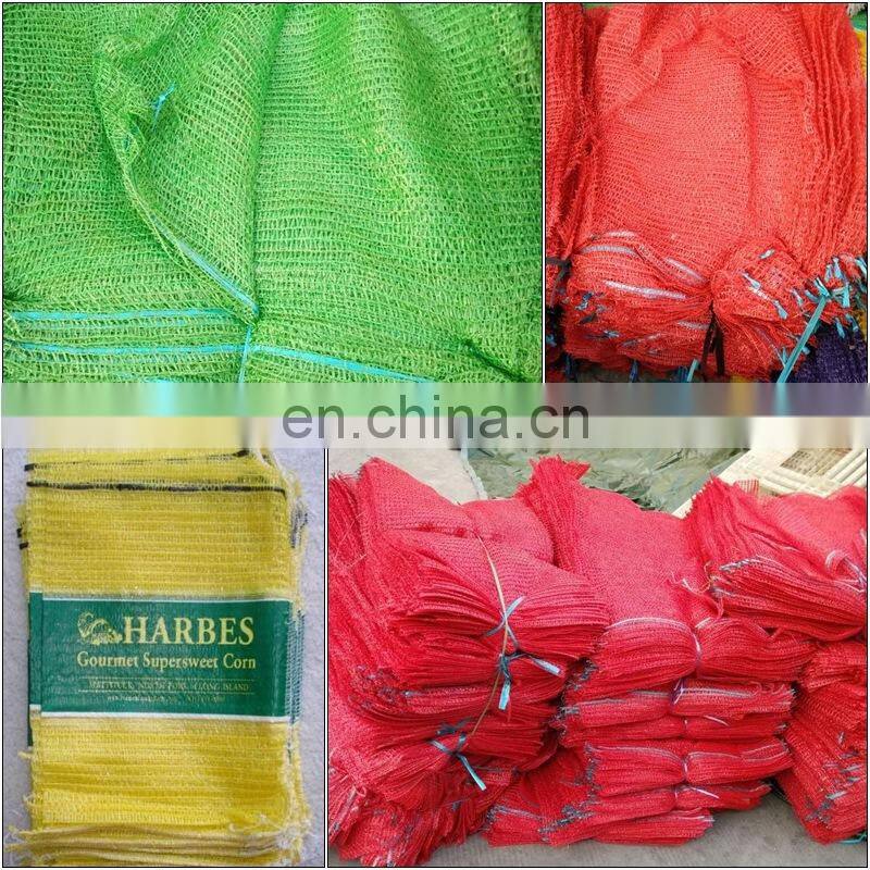 52*85 cm Light red onion cheap PE/PP raschel leno mesh bag for sale