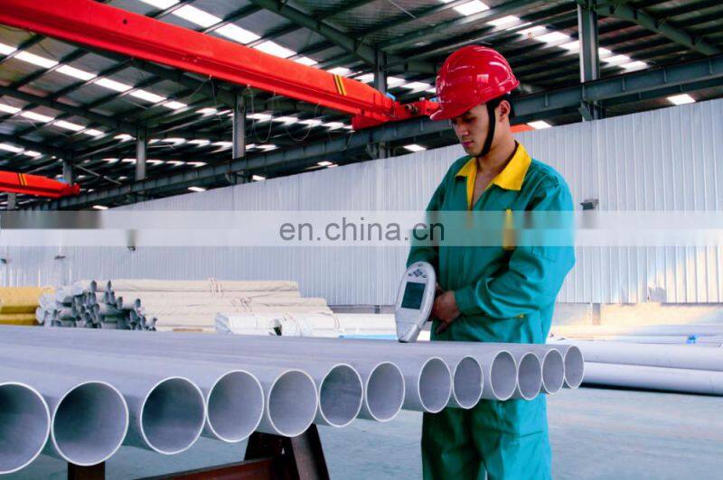 24" diameter stainless steel best selling 304 ss pipe with high quality