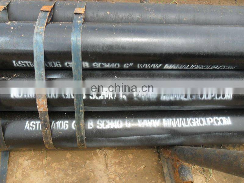 seamless steel pipe 15CrMo
