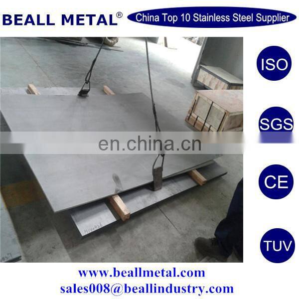 best quality B388 Invar 36 stainless steel sheets and plates from POSCO ZPSS BAOSTEEL TISCO