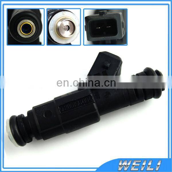 Fuel injector for The Great Wall Seve King Long Foton View 0280156094