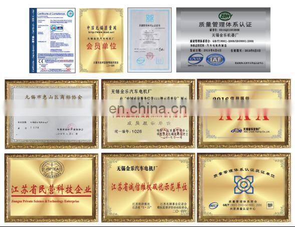 Electric dc motor for hydraulic equipment 800w 24v