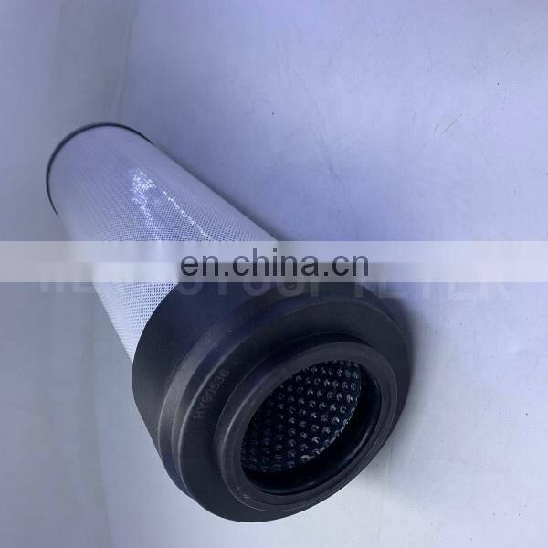 Hydraulic return oil filter element 580039455 2059720 HY90536