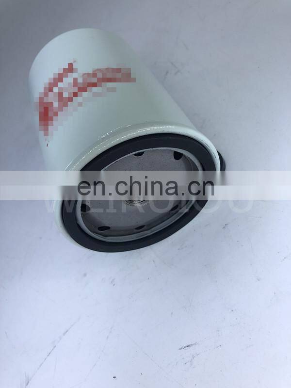 High quality fuel filter element FF42000