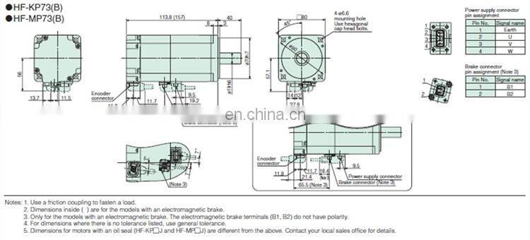 New original Mitsubishi 750W servo motor HF-KP73 for embroidery machine