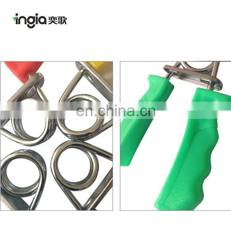 Fitness Exercise Small Equipment Adjustable Hand Grip