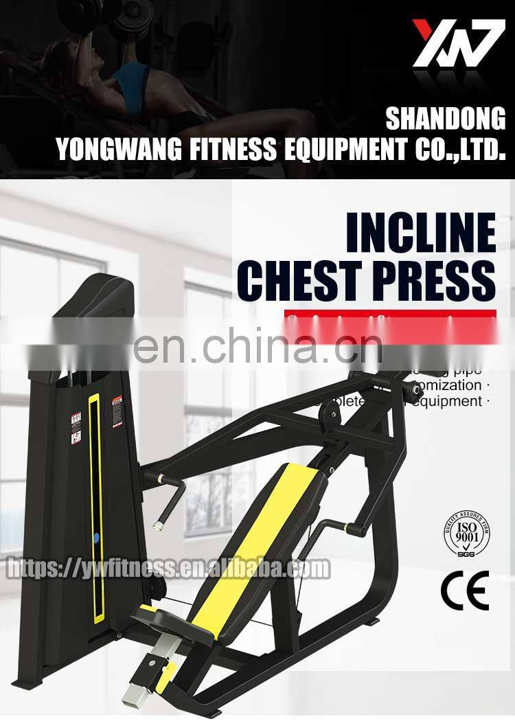 Top quality professional YW-1729 fitness equipment incline chest press