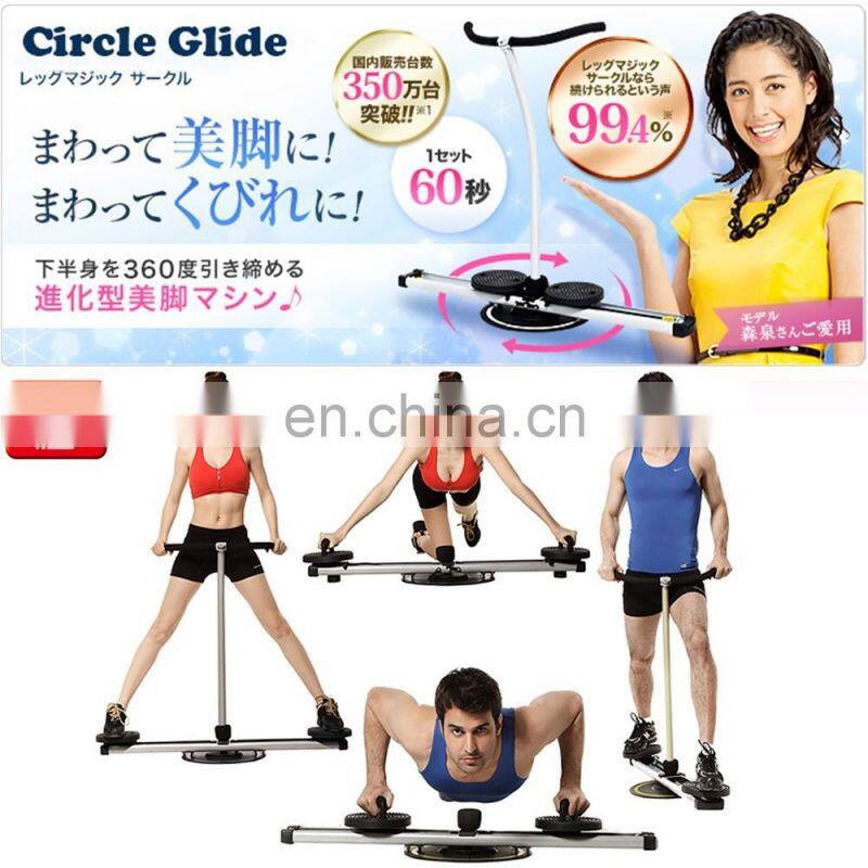 Cheap Circle Glide Thigh Machine,Leg Exerciser