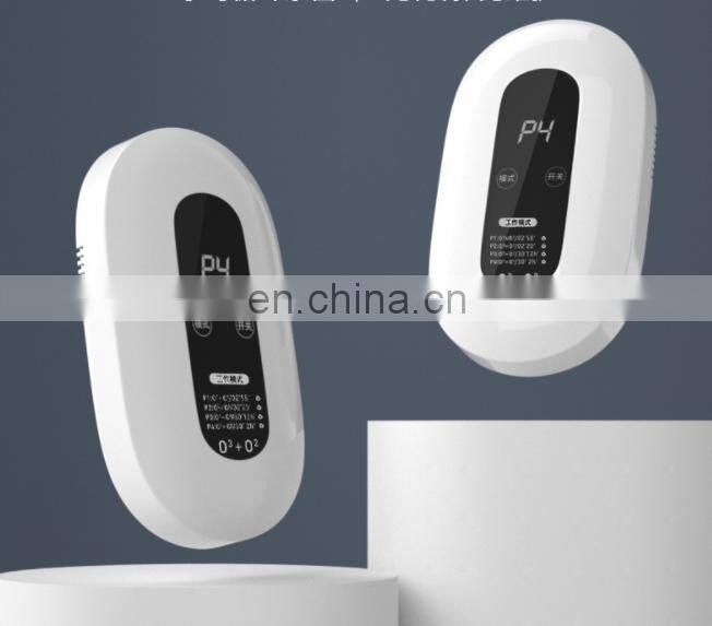 Household small anion air purifier bathroom formaldehyde sterilization ozone machine smoke dust removal disinfection machine