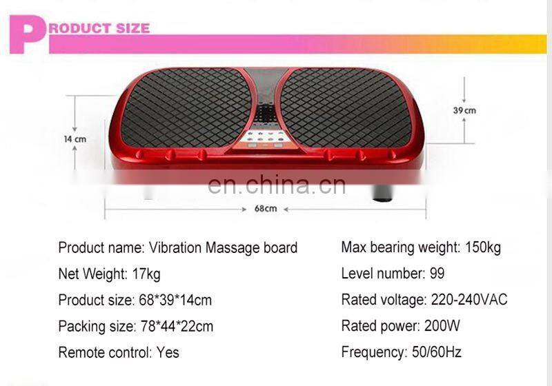 loose weight vibrating standing foot massage machine