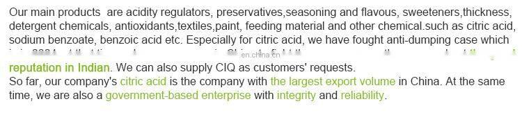 No Gmo Food Grade Vital Wheat Gluten with 82.5% protein min