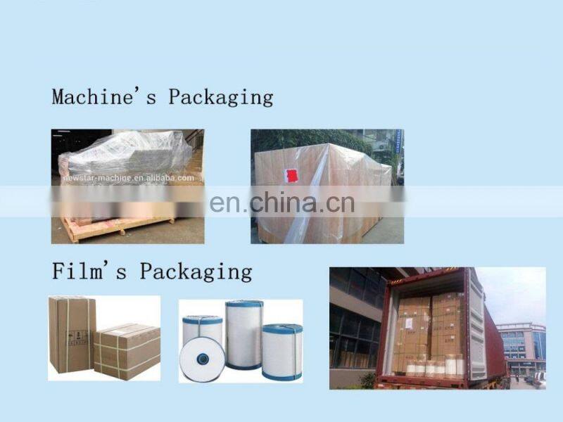 KFDM-720 Low Price Manual Double Sided Laminating Machine Automatic