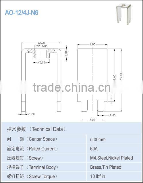 brass auto battery terminal brass parts 60A Center Space 5.00*10.80mm