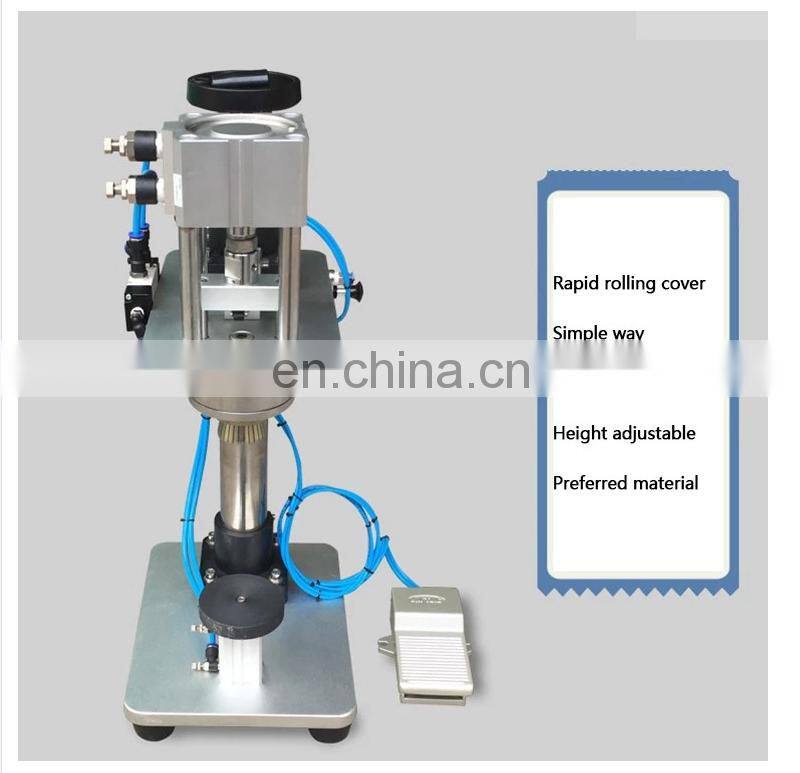 YTK-PCM100 Semi-Automatic Pneumatic Perfume Crimping Machine