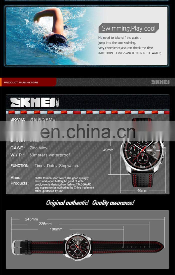 Most popular products water resistant men business classic quartz watch #9106