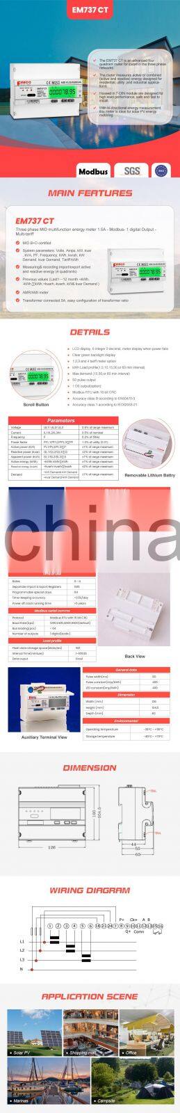 EM737 CT 3*230/400V 1.5(6)A smart electric meter