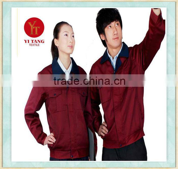 work uniform industrial uniform china factory