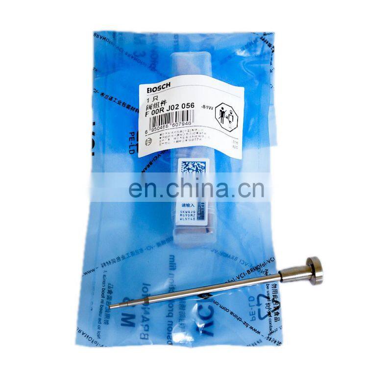 High-quality Control Valve F00rj02056 for Common Rail Injector 0445120106 0445120142