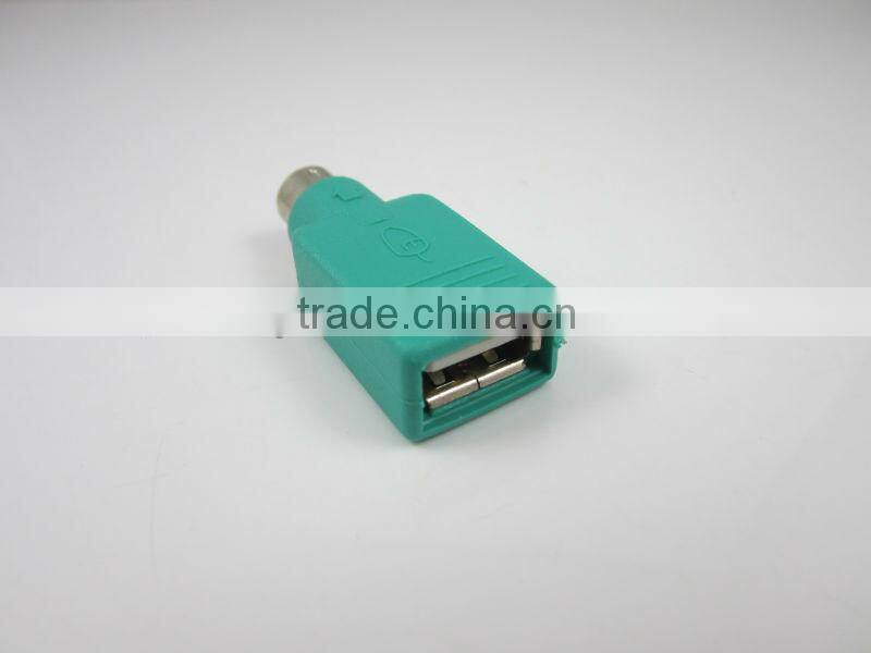 USB to PS2 Adapter