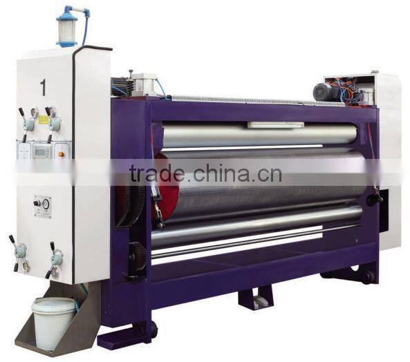 Machine for Making Boxed Cardboard|Cardboard Cutting Machine