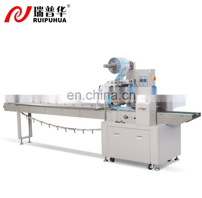 Flow Pack Small Dried Mango Cookies Candy Pillow Wrapping Packaging Machinery Dried Fruit Horizontal Packing Machine