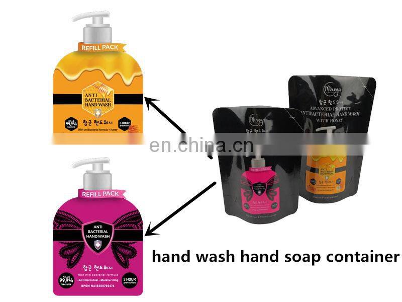 refillable glossy black stand up pouch plastic liquid hand soap packaging with own logo printed