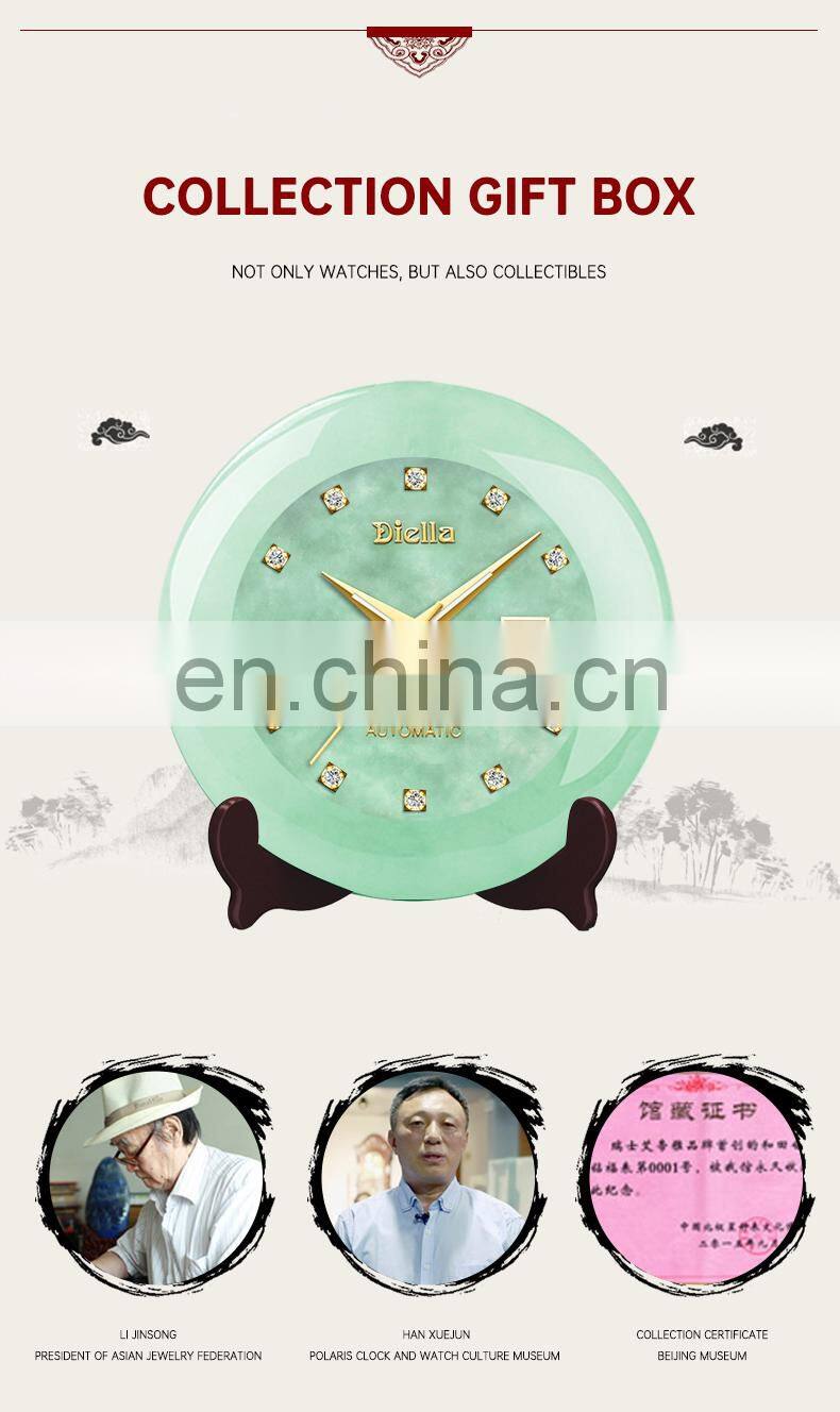 Diella Men's Mechanical Watch Jade Automatic Couple Pair Watch Simple Female Trend Wristwatch Genuine Leather Band 6001G