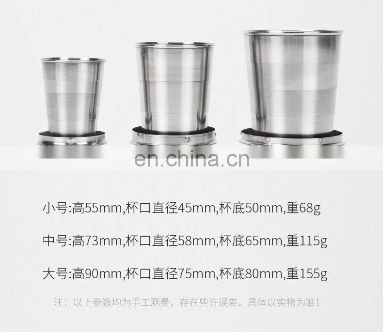 75ml/150ml/250ml Stainless Steel Folding Cup Portable Outdoor Travel Camping Telescopic Cup with Keychain Water Coffee Handcup