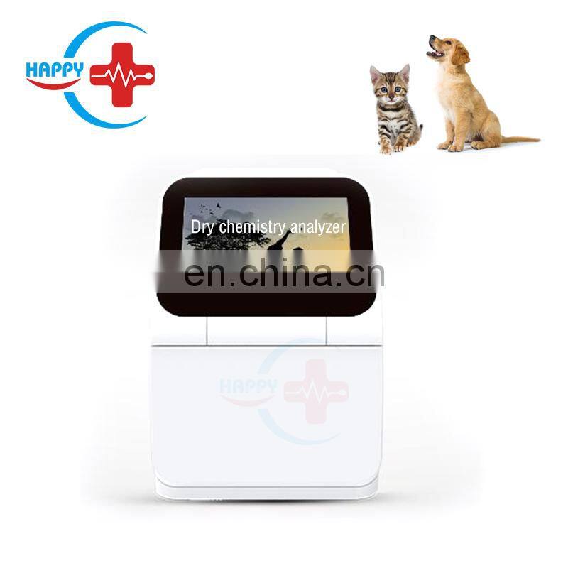 HC-B003C Good Quality Veterinary type dry chemistry analyzer with more than 32 tests/biochemistry electrolyte test