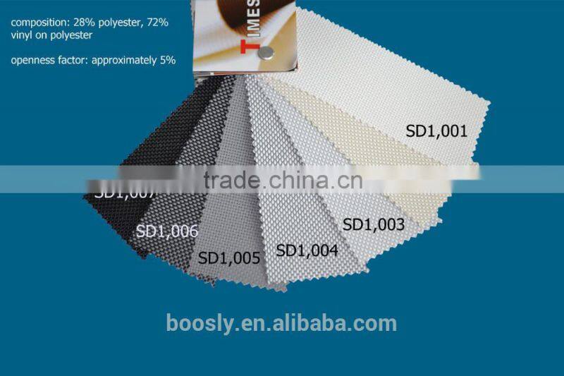 Elegantly Designed Decorative Roller Shades