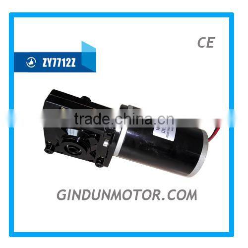 12V DC gear motor for Golf Trolley Model ZY7712Z