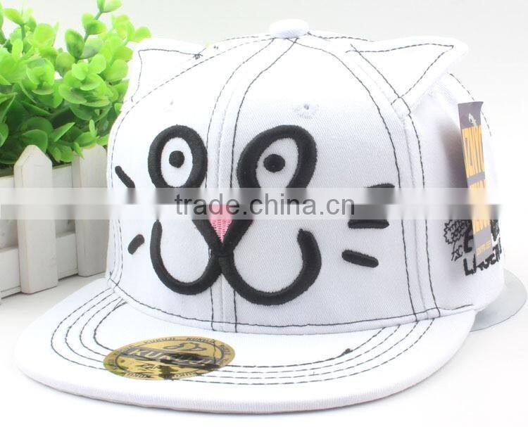 Cute Animal Cat Head Embroideried Unisex Kids Cap Flat Brim