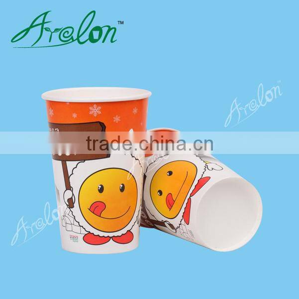 300ml paper cup disposable for cold drinking