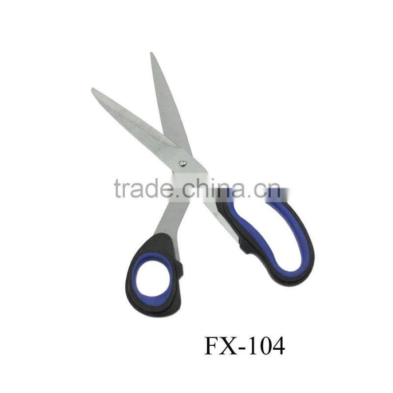 FX-104 PP+Rubber handle scissors Kitchen supplies uk Jual perabotan rumah
