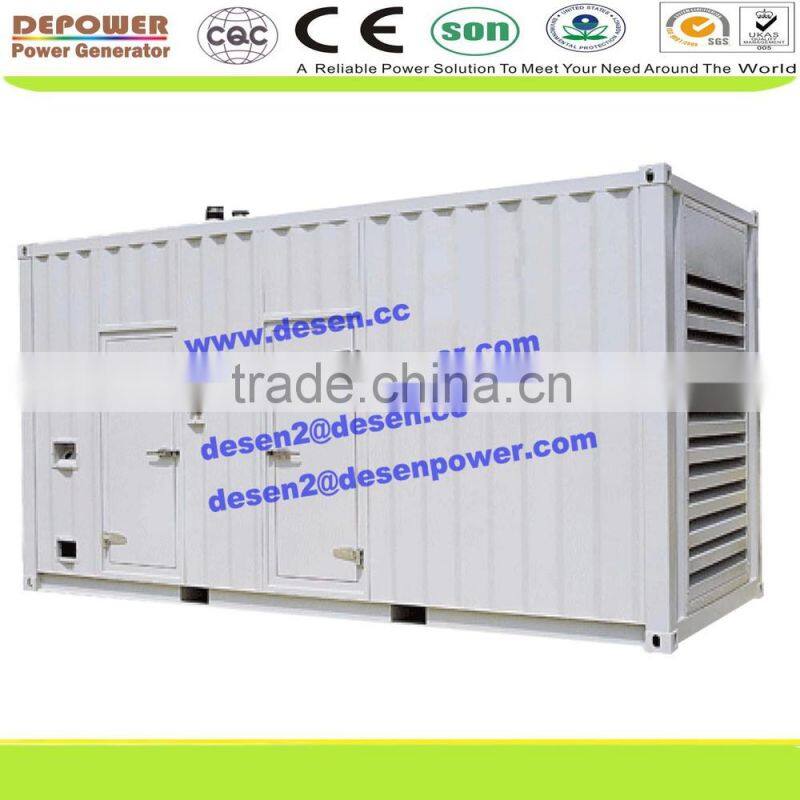 2%off promotion,ATS 200,500,20KVA 80KW 100KVA with cummins,deutz engine cheap price diesel generator