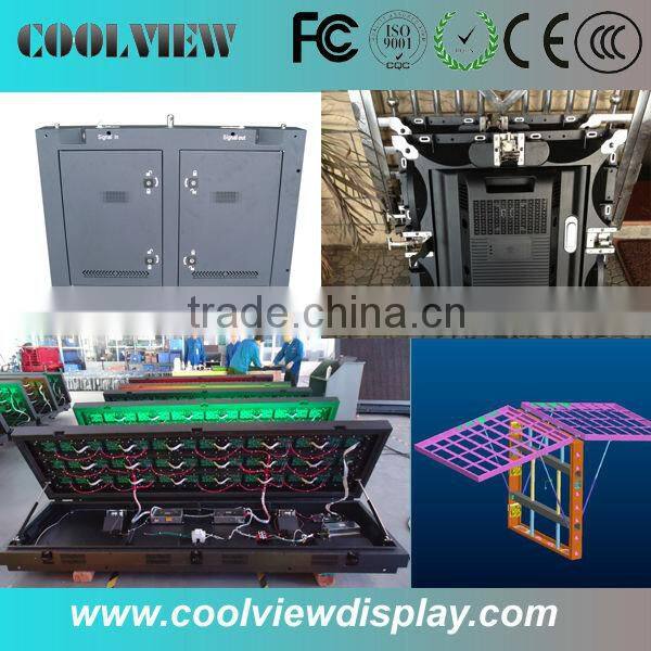 P10 full color outdoor shenzhen led display DIP 320* 160mm size