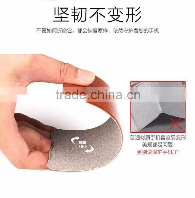 Original MOFI Luxury Rui Series Slim PU Leather For Xiaomi Mi 4C Stand Flip Leather Cover Phone Bag For XiaoMi 4C TB-0123