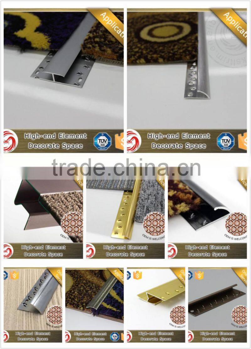 2016 new flooring tiles 6063 aluminium carpet edge trim aluminum carpet transition strips