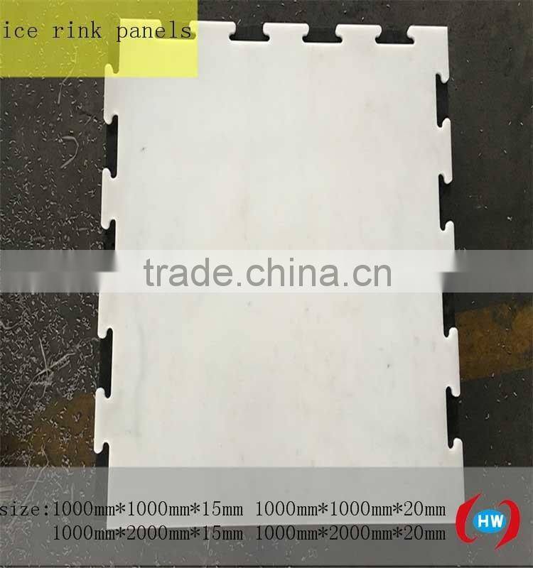 roller skating fence board/white skating ice rink floor/indoor hockey flooring