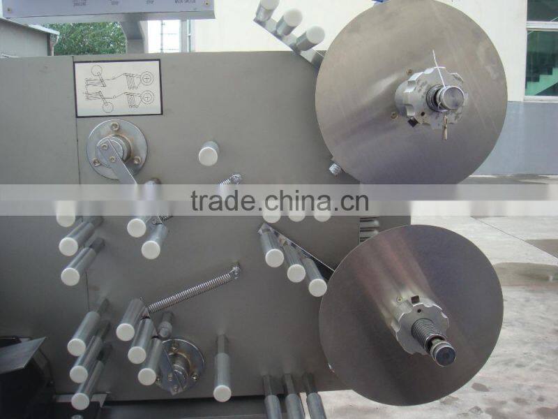 2015 hot sale!! Double Twist Packing Machine for candy chocolate (0086-13761232185)