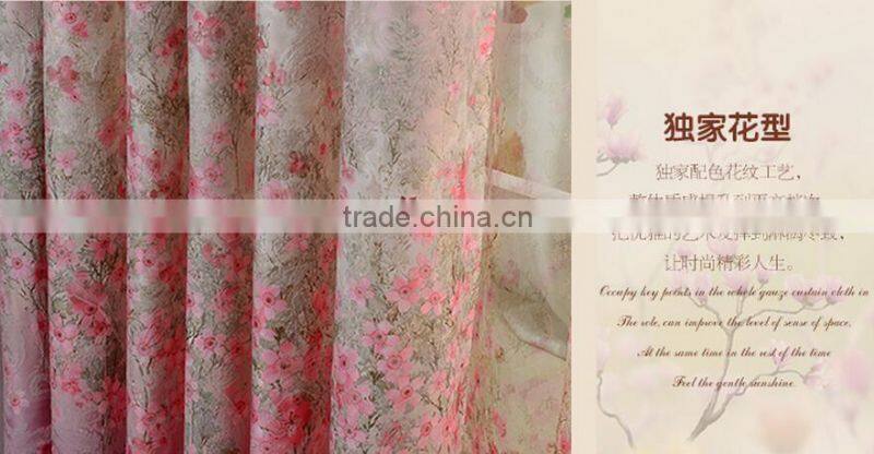 new style embroidered curtain from factory