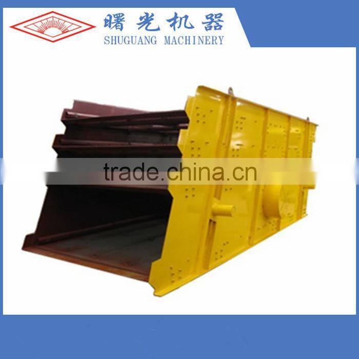 hot selling 3 layer capacity 20-125t/h vibrating sieve